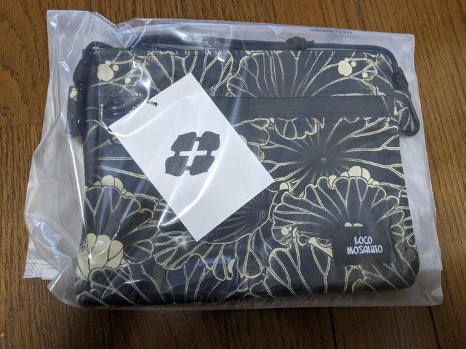 GAKKIN LOCO MOSQUITO LOTUS SACOCHE BAG 1