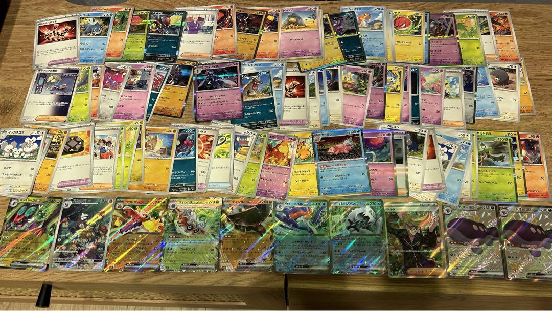ポケモンカード まとめ売り SR有 - メルカリ