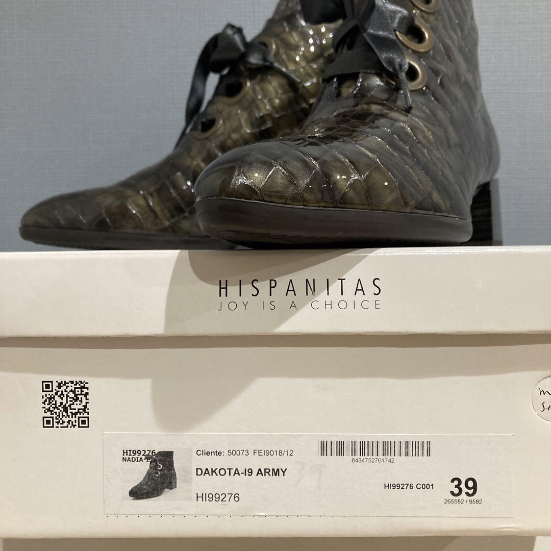 HISPANITAS ヒスパ二タス エナメルブーツ リボン