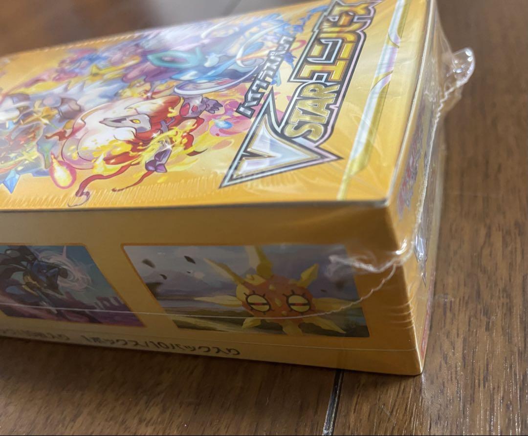ポケモンカード　VSTAR ユニバース★未開封BOXシュリンク付★