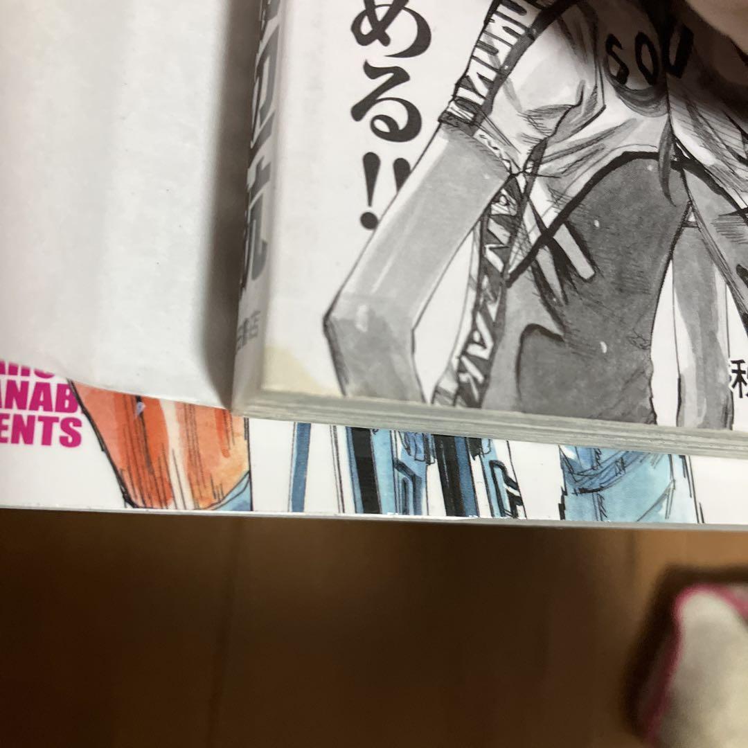 弱虫ペダル７４冊＋関連本14冊セット 弱虫ペダル74冊＋関連本14冊セット - メルカリ