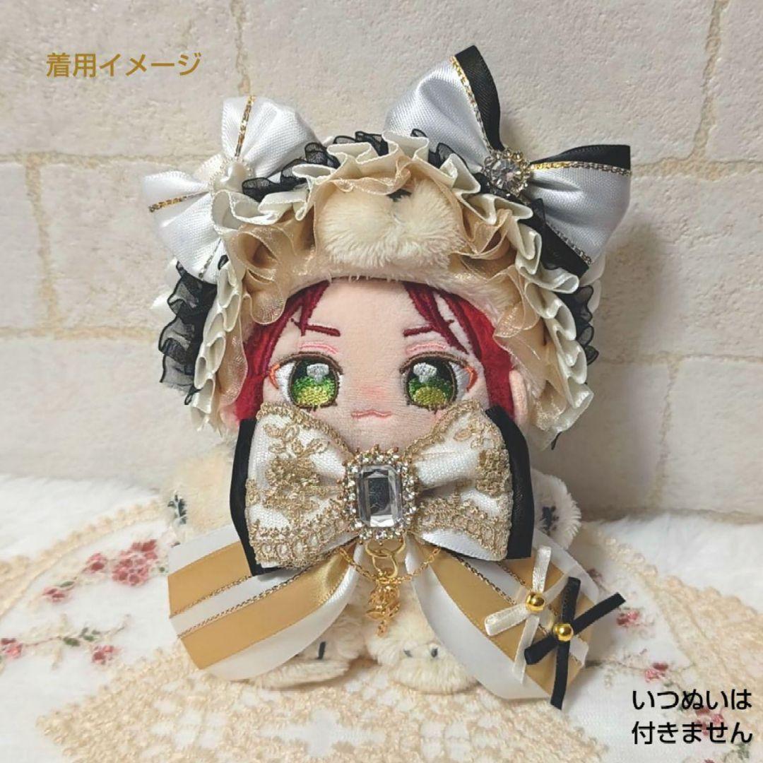 えむ