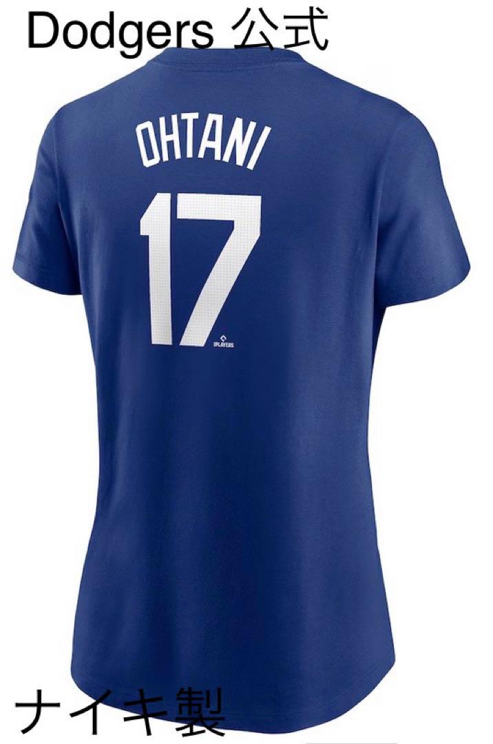 MLB LA Dodgers 17 OHTANI 大谷翔平選手 女性用 Tシャツ
