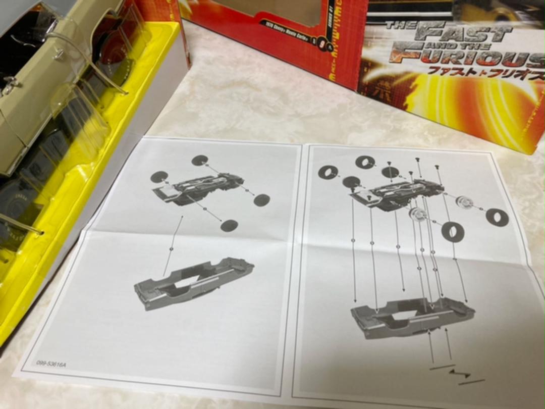 在庫あ即納 ワイルドスピード ’70シェビー モンテ カルロ 超レア kgqfB-m30345539090 1 18 東京ドリフト 最新作正規品