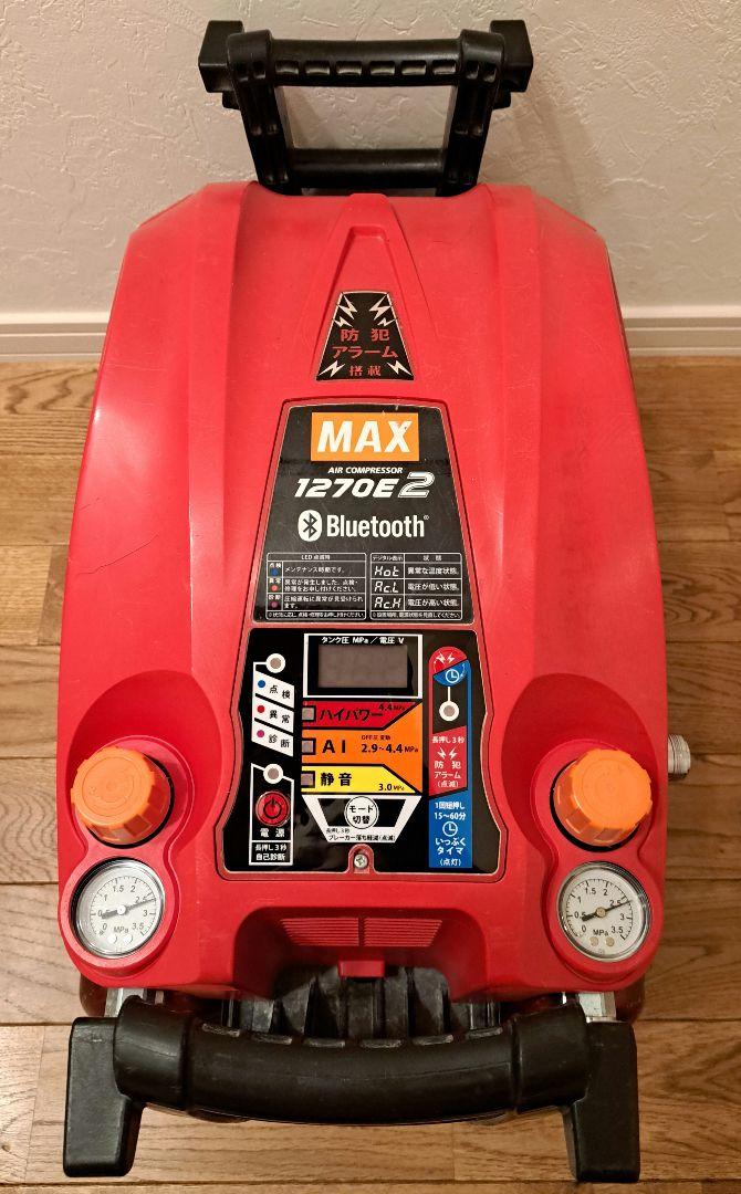MAX/マックス 高圧エアコンプレッサー AK-HH1270E2 画像1