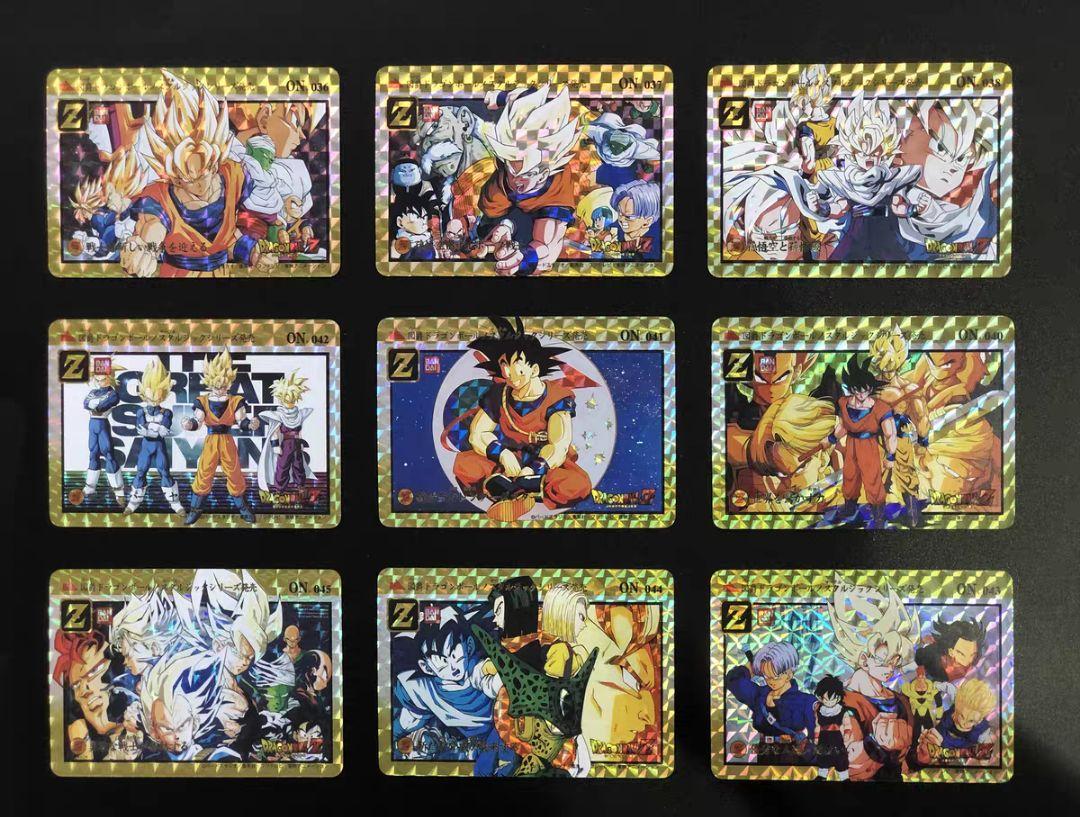 ドラゴンボール 　ドラゴンボールZ　キラカード　No.61　A  108枚迄