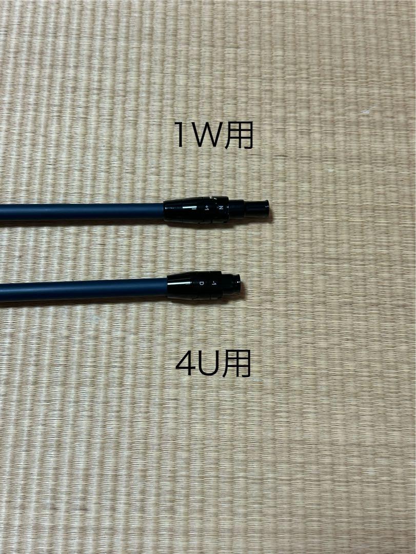 【セット売り】キャロウェイ純正シャフト ベンタス　スリーブ付き