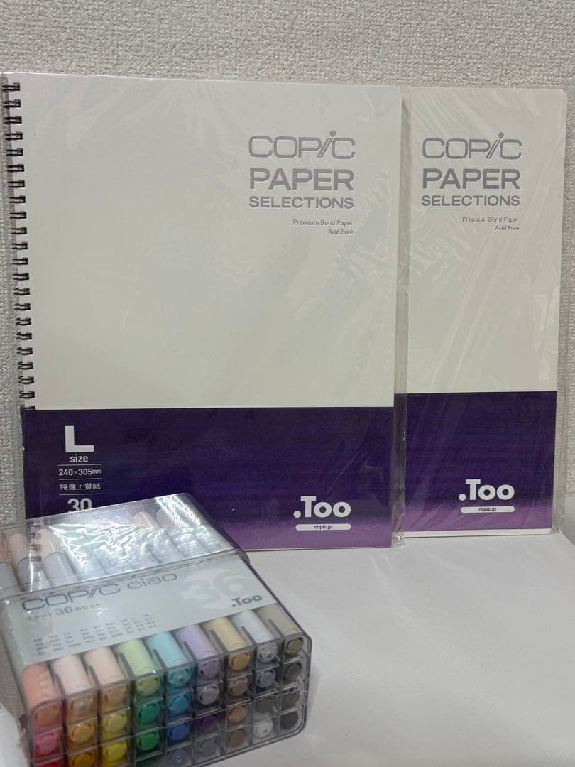 COPIC ciao COPIC PAPER.Too