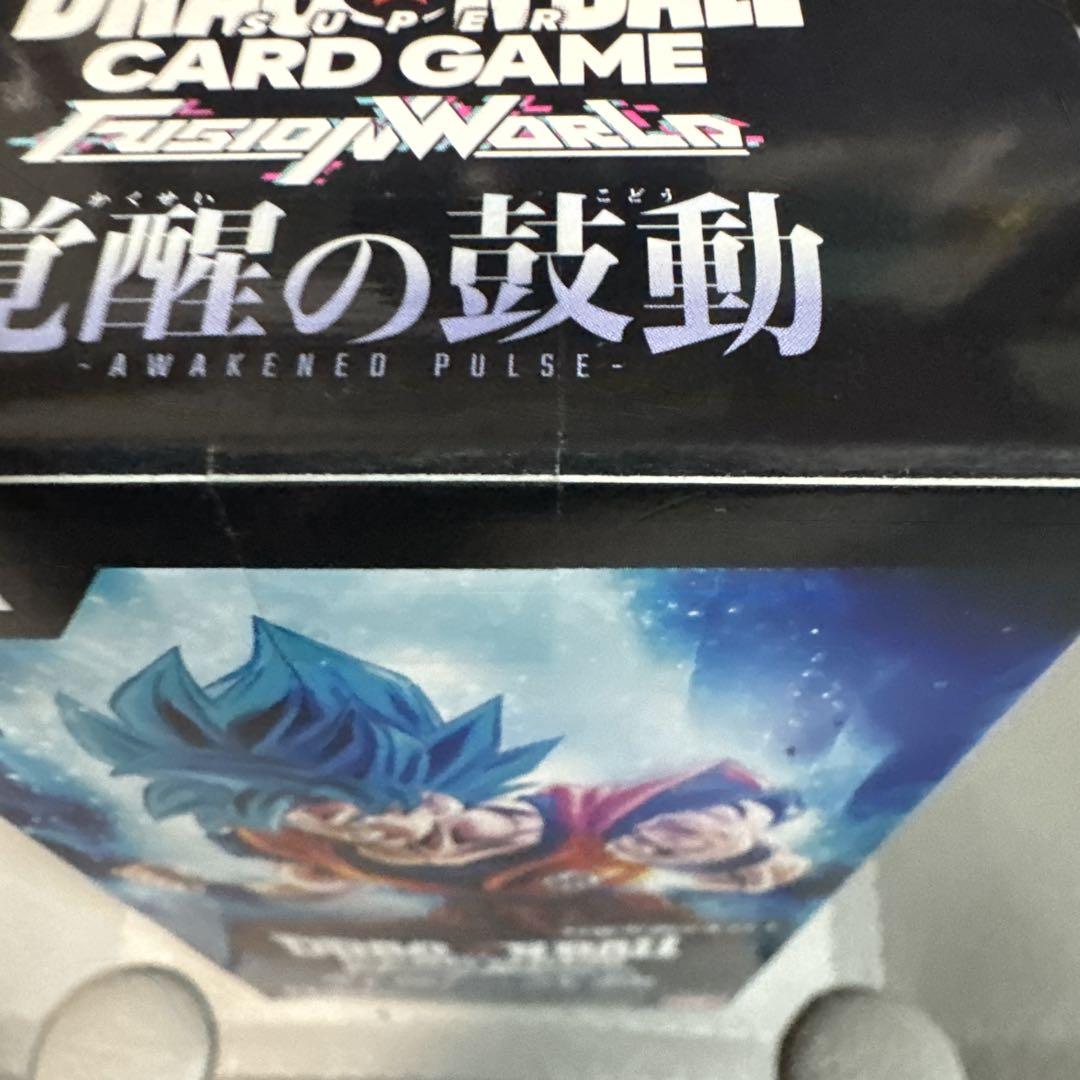 ドラゴンボール 覚醒の鼓動 テープ付き 新品・未開封 - メルカリ