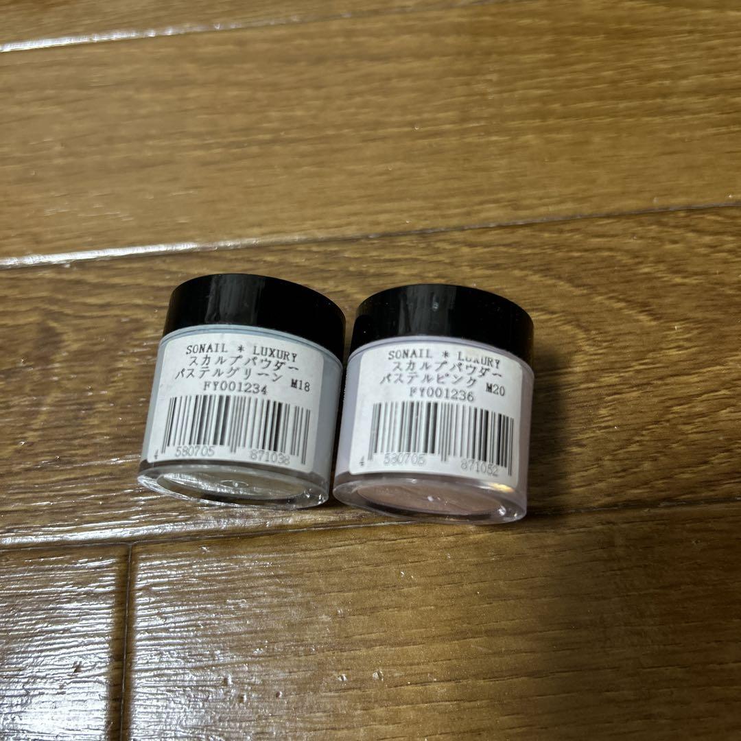ネイルデダンス　アクリル　パウダー　リキッド　セット