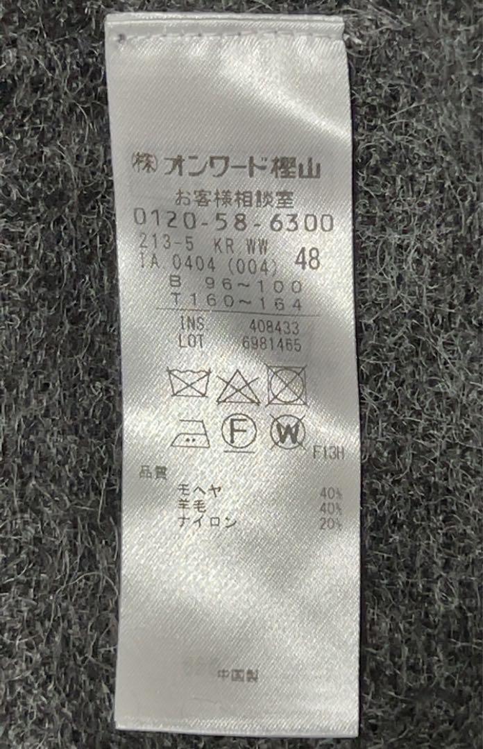【23区】大きいサイズ48 ファインモヘヤ クルーネック プルオーバー 23区】大きいサイズ48 ファインモヘヤ クルーネック プル