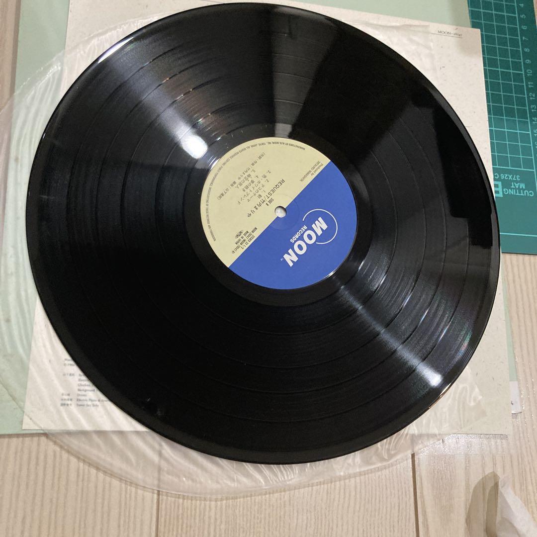 竹内まりや リクエスト LPレコード REQUEST (2021 Vinyl Edition)【完全生産限定盤】(追加プレス