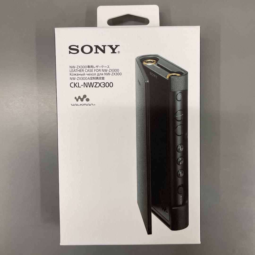 SONY CKL-NWZX300(B)