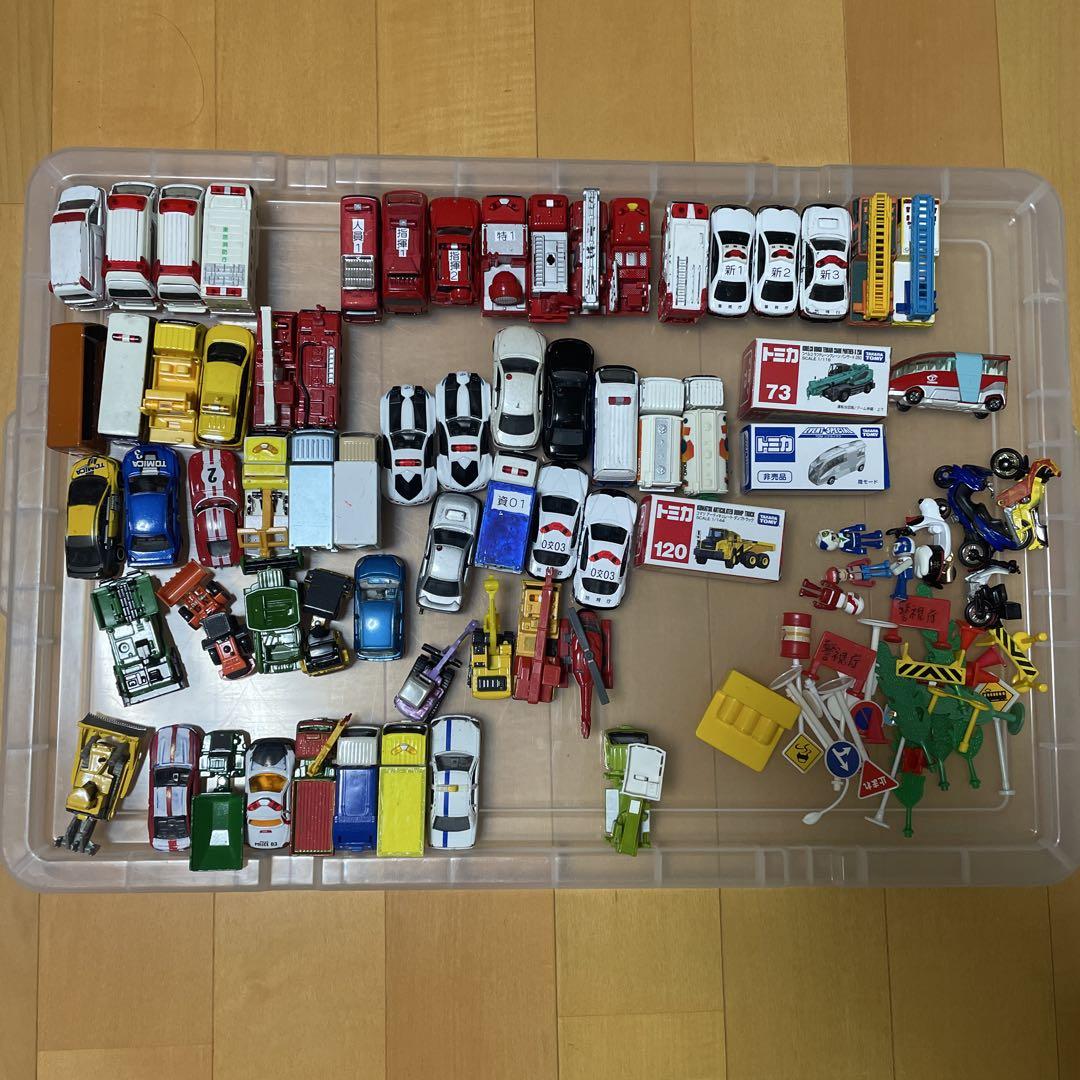 トミカまとめ売り　66台