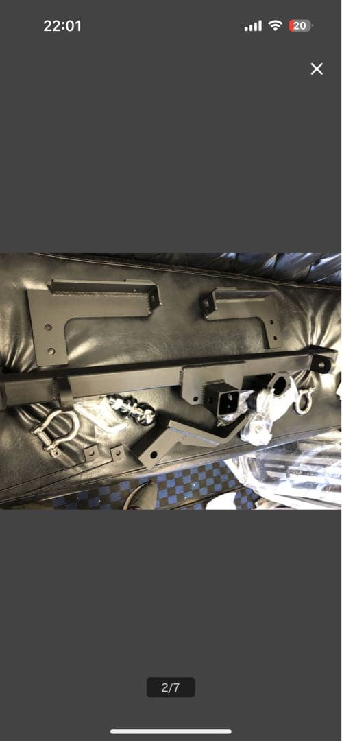 da16t ヒッチメンバー キャリィ スーパーキャリイ da16t ヒッチメンバー キャリィ スーパーキャリイ