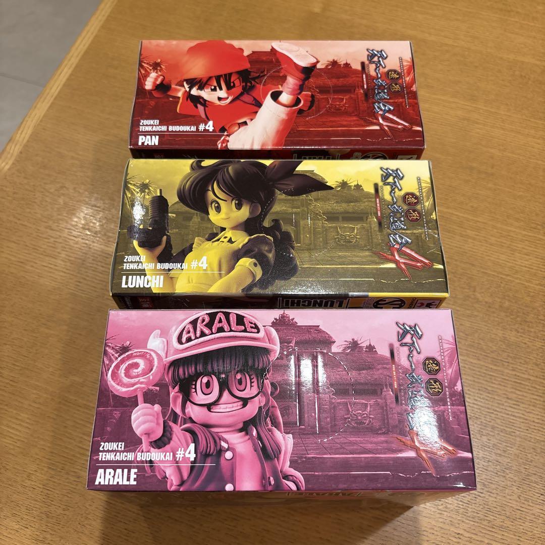 ドラゴンボール 造形天下一武道会4 レア3種 新品未開封セット‼️