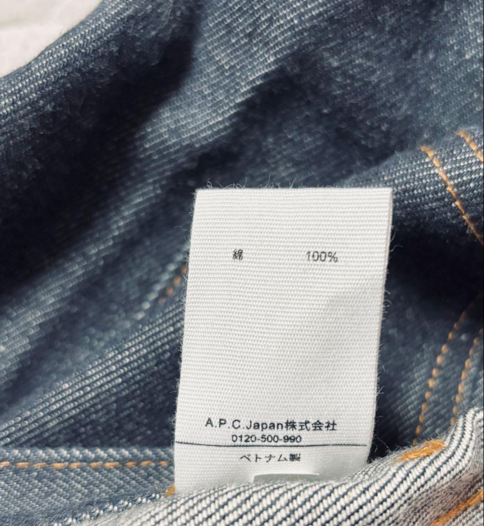STANDARD プチニュースタンダード