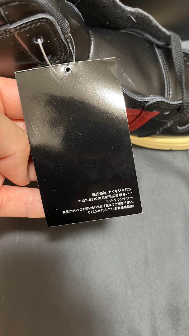 シューズ(男性用) NIKE AIR JORDAN1 RETRO HIGH OG Couture