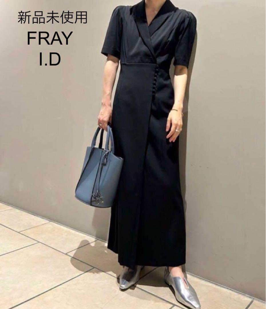 未使用♦FRAY I.D ショールカラーラップ風ワンピース
