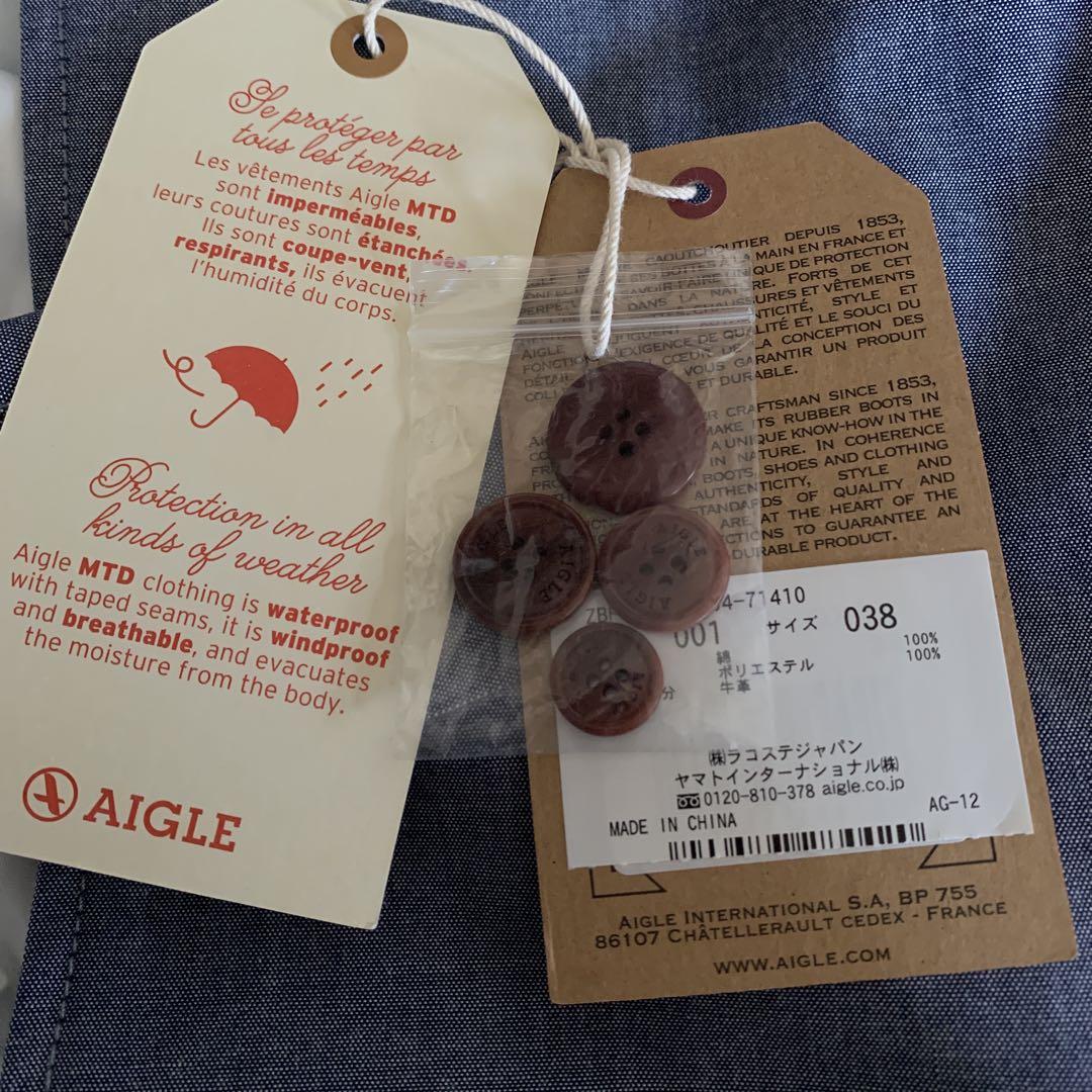 【未使用品】　エーグル　AIGLE スプリング　コート　ステンカラー