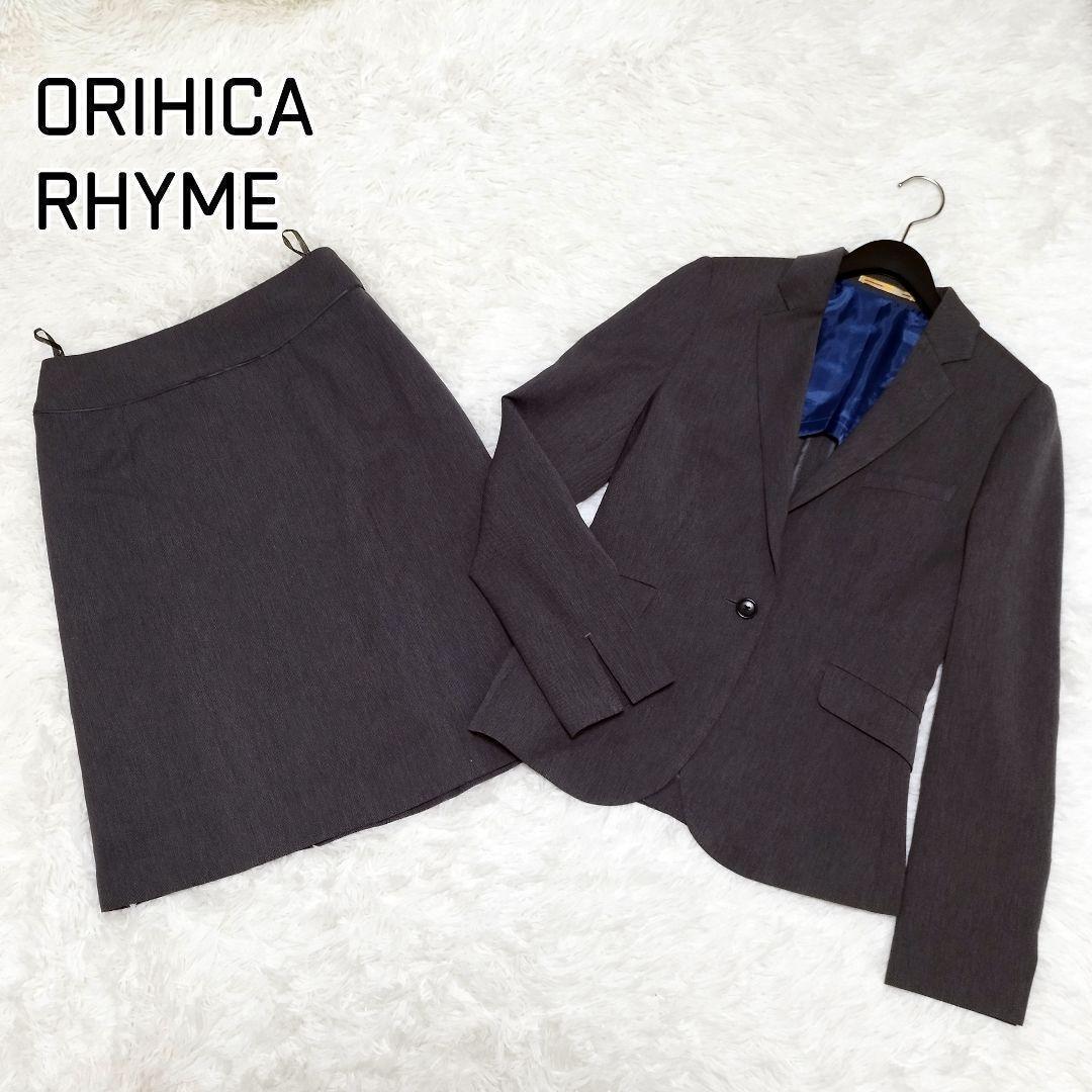 本格派ま！ ORIHICA オリヒカ スカート 洗える セットアップ スーツ スーツ