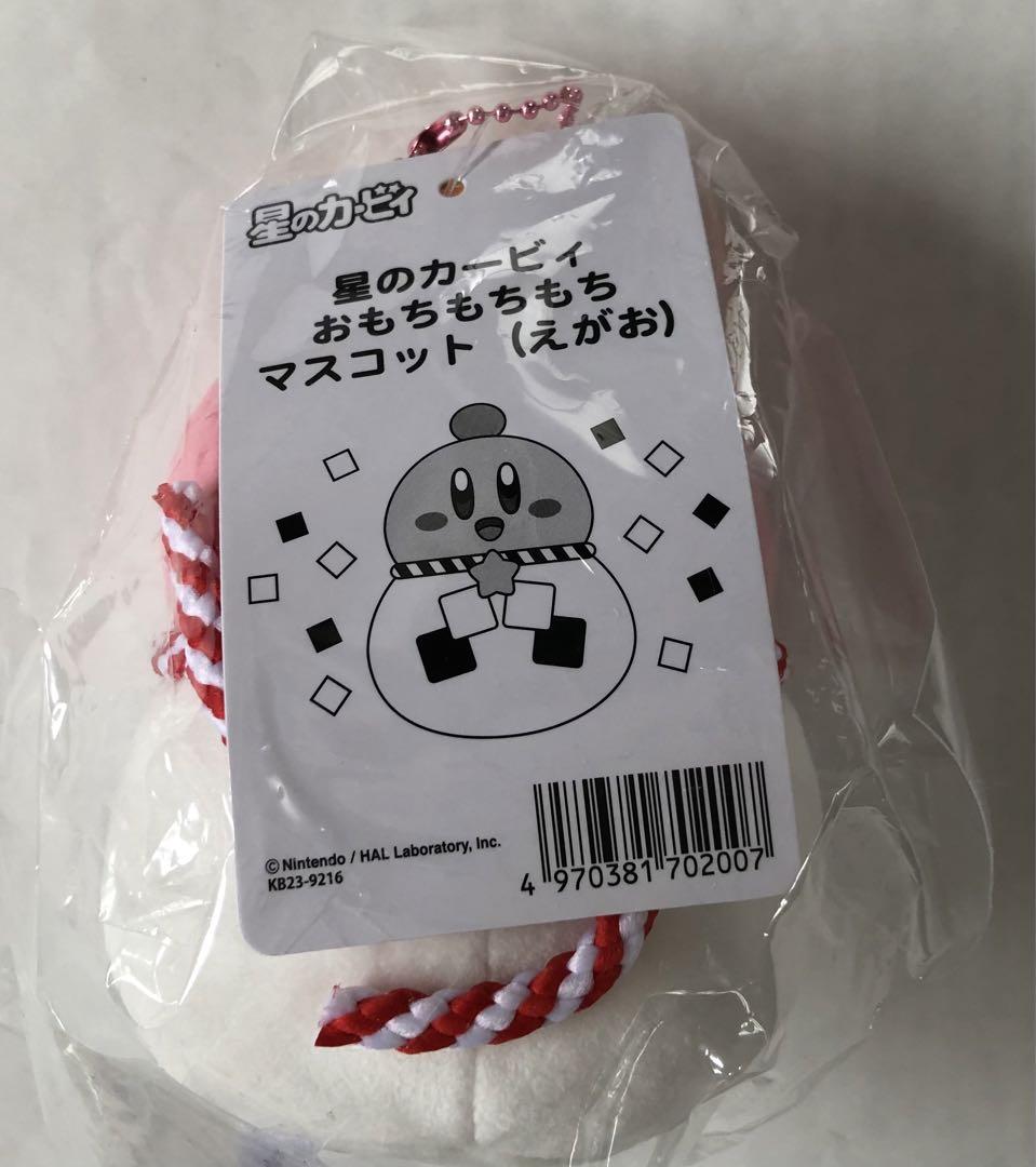 星のカービィ　郵便局限定　5点セット　おもち　ポシェット　巾着