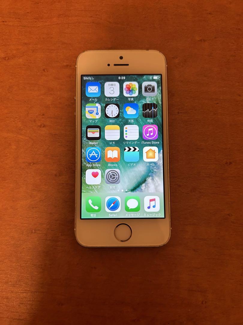 iPhone 5s Silver 32GB DOCOMO