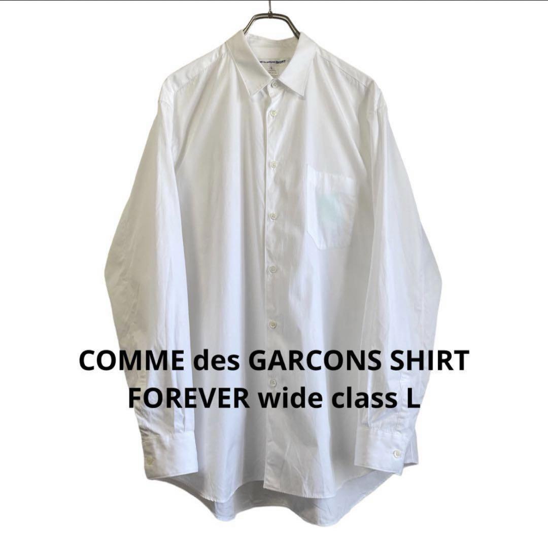 PLAY COMME des GARCONS Tシャツ(ホワイト×ブラックハート) [AX