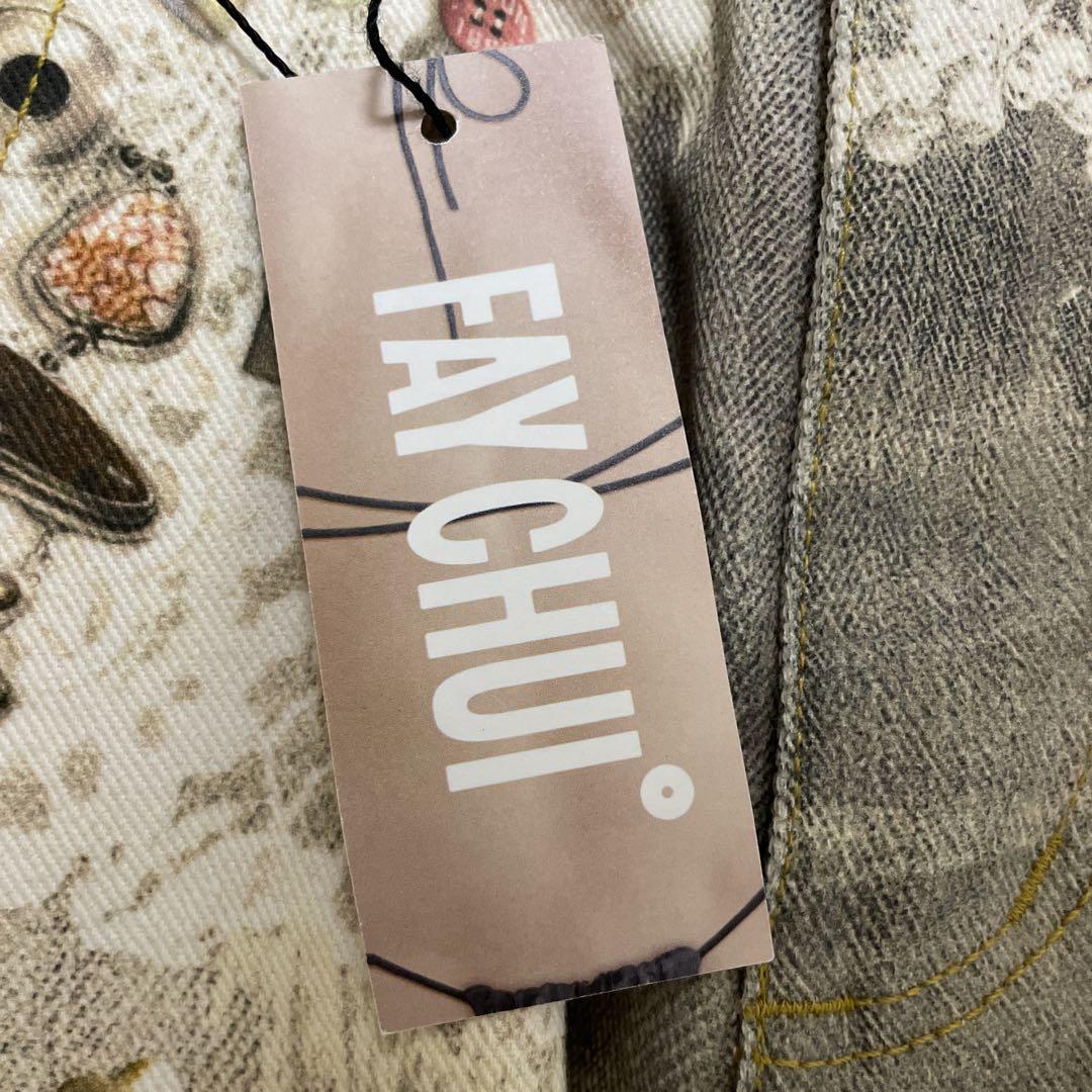 新品アクネACNE STUDIOS DND4 デジタルプリントジーンズ 新品アクネACNE STUDIOS DND4 デジタルプリントジーンズ - メルカリ