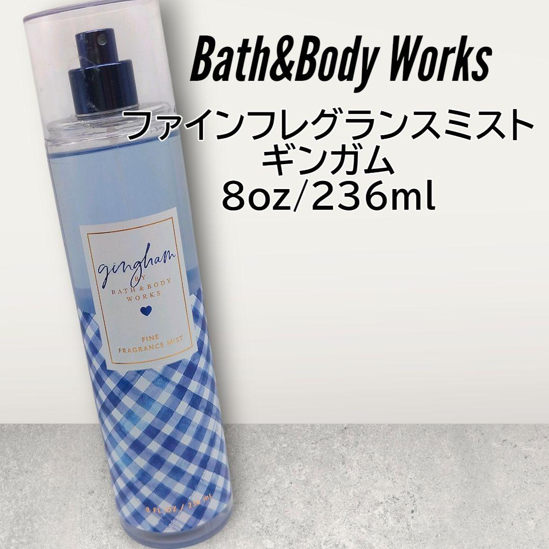 Bath&BodyWorks】トラベルサイズファインフレグランスミスト
