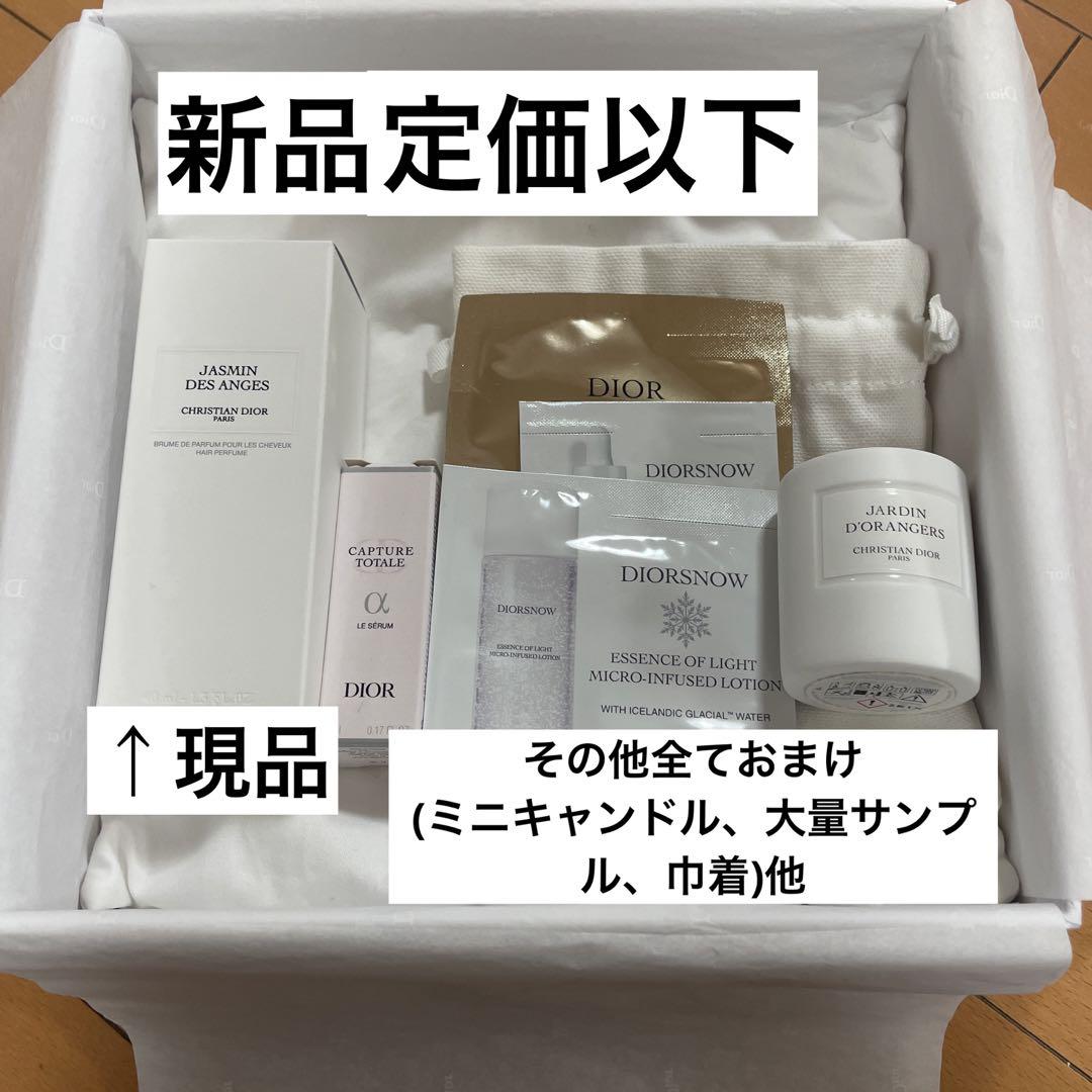 DIOR 新作　店舗限定　ジャスミン デ ザンジュ ヘア パフューム　ヘアミスト