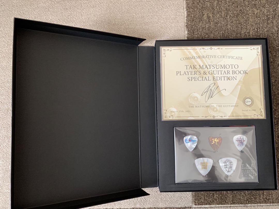 松本孝弘　PLAYER'S＆GUITAR BOOK 限定版　TAK