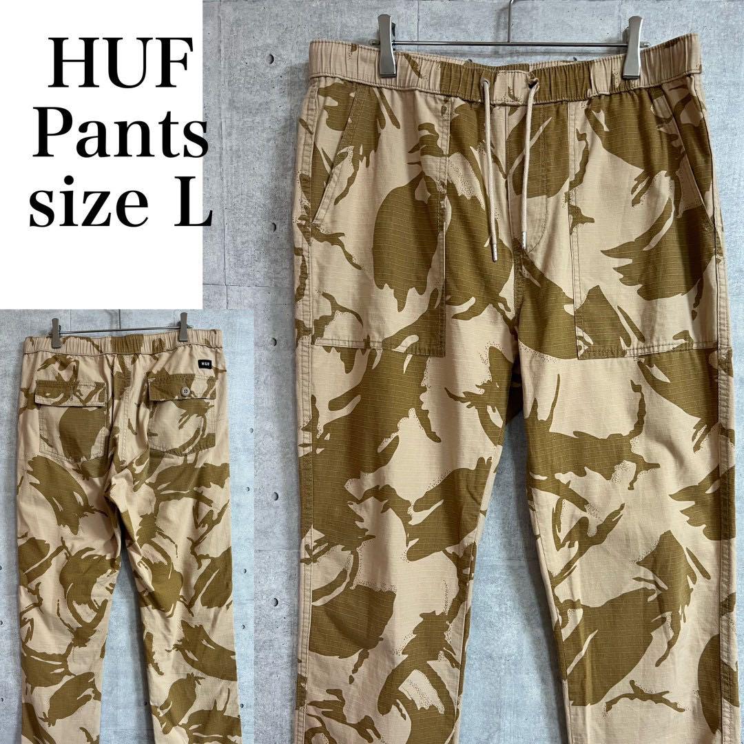 HUF イージーパンツ 総柄 キャメル ブラウン　サイズL