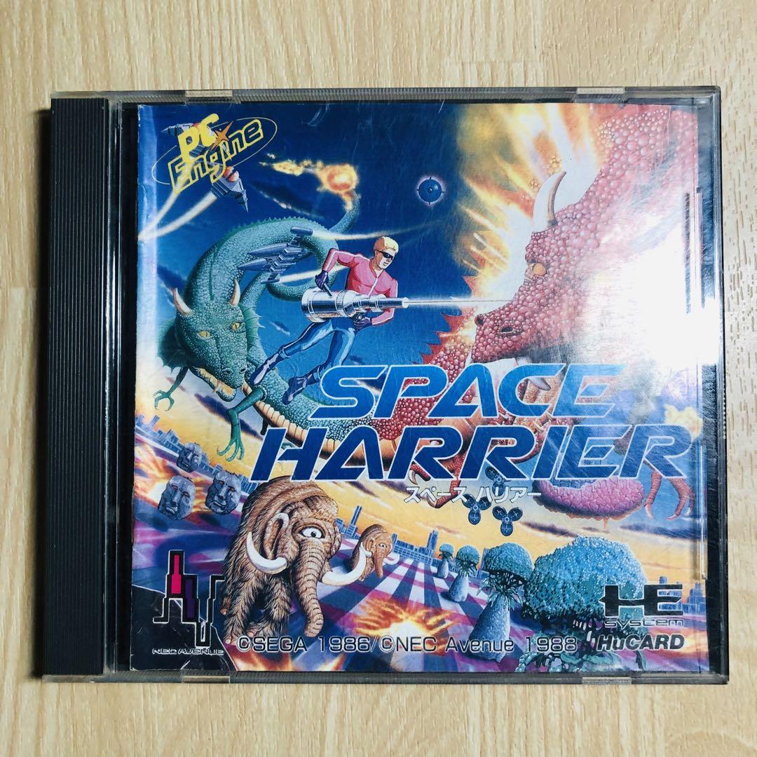 Amazon | スペースハリアー 【PCエンジン】 | PCエンジン
