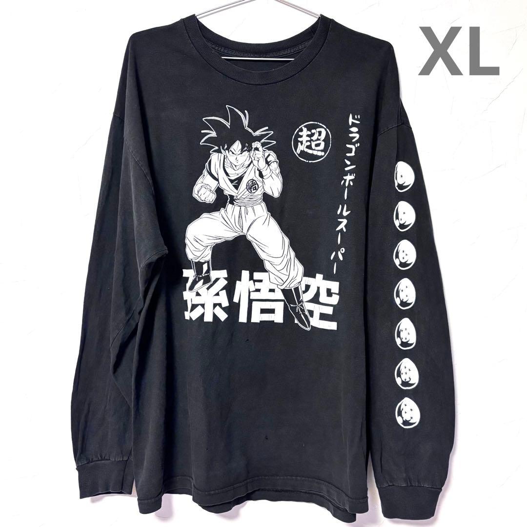 【レアサイズ】DRAGON BALL 長袖TシャツXL