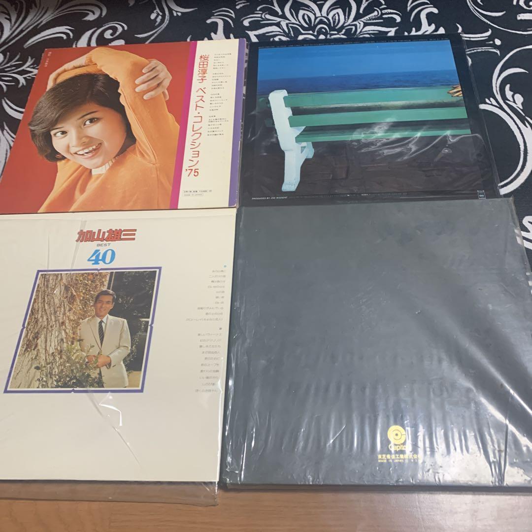 7インチ レコード 昭和 レトロ 洋楽 古い 1980年代 まとめ売り 7インチ レコード 昭和 レトロ 洋楽 古い 1980年代 まとめ売りΩ