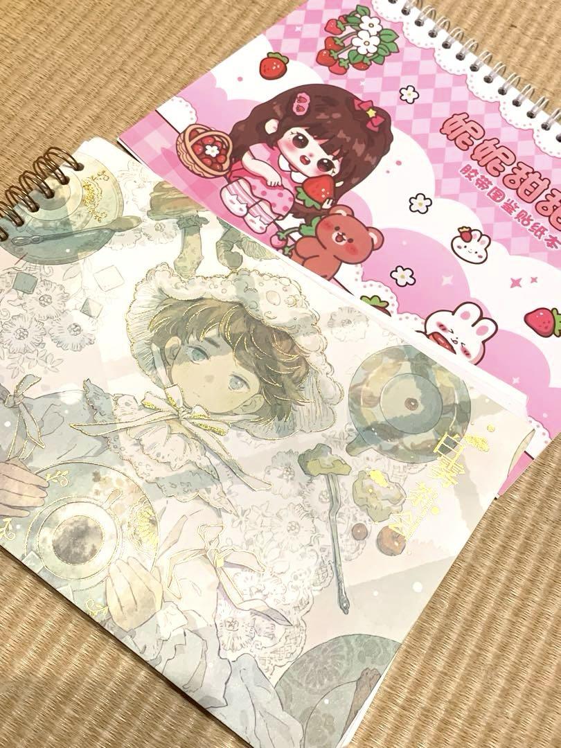 専用☆ 【A】コラージュ素材や雑貨など大量！紙もの ステッカー