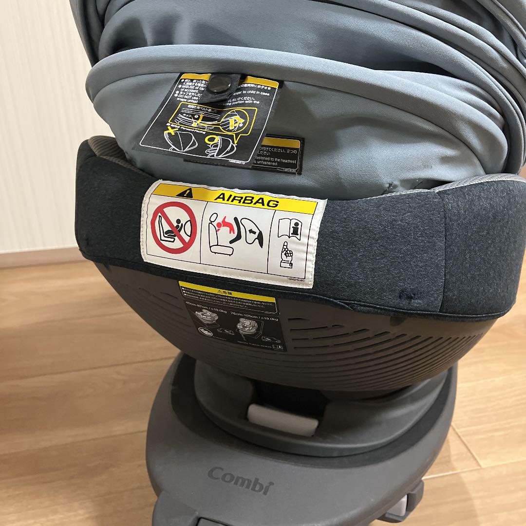 最安値正規品 コンビ THE S NSE8V-m30356510813 チャイルドシート 新品高品質