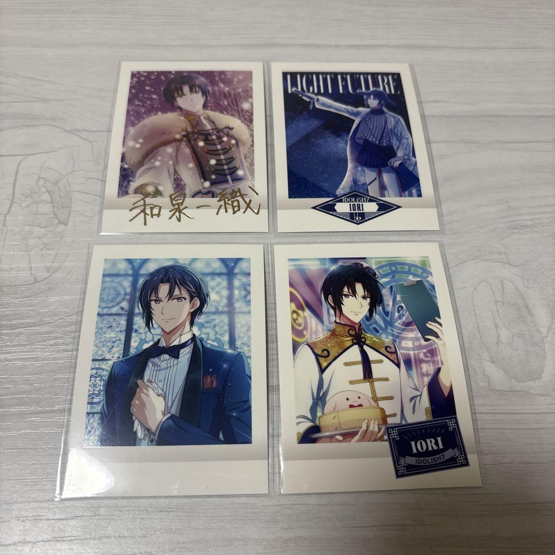 和泉一織 まとめ売り 箔押し - メルカリ
