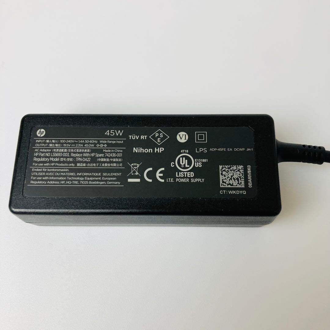 i7 メモリ16GB SSD512GB Windows11 HP 630 G10 i7 メモリ16GB SSD512GB Windows11 HP 630 G10