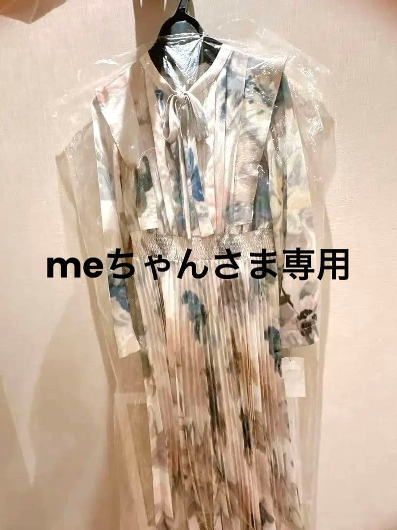 meちゃんさまS・CELFORD