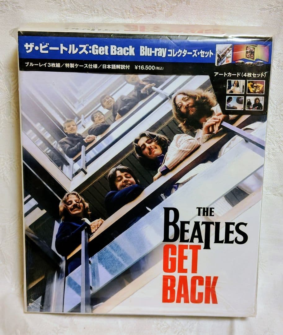 ザ・ビートルズ:Get Back Blu-ray コレクターズ・セット〈3枚組〉
