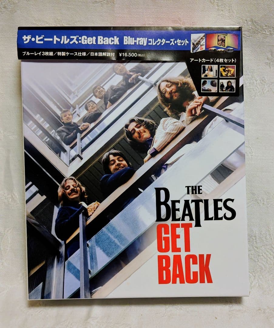 ザ・ビートルズ:Get Back Blu-ray コレクターズ・セット〈3枚組〉