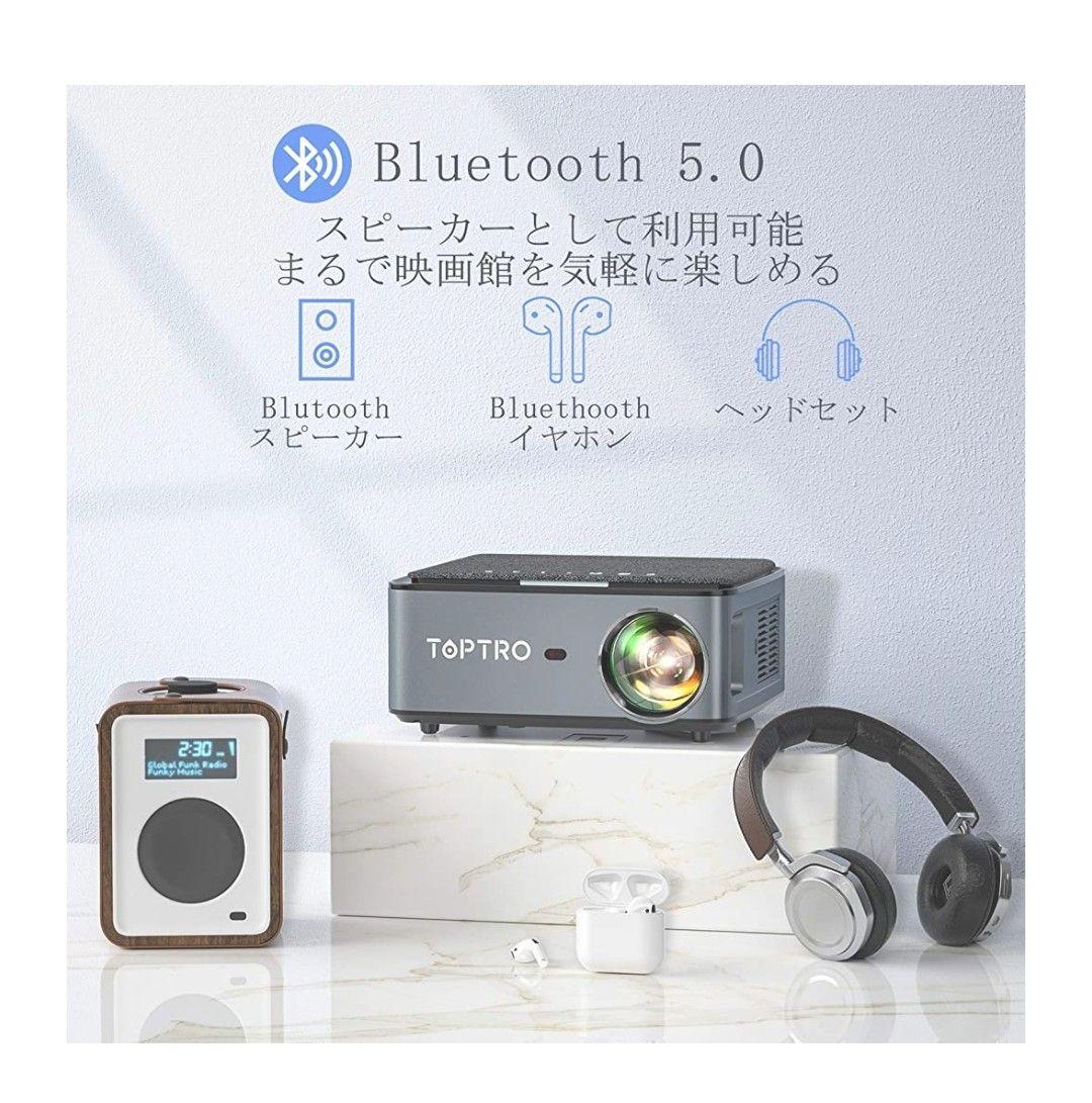 OWNKNEW プロジェクター 家庭用 5GWIFI 1080Pネイティブ解像度