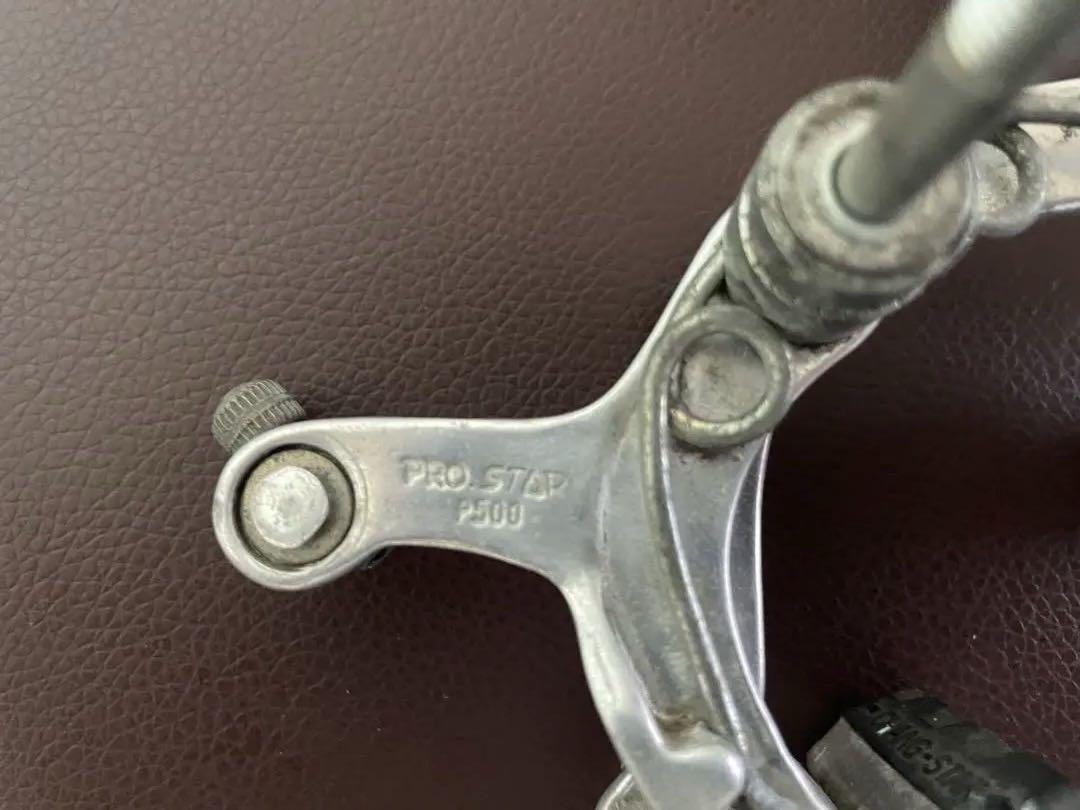 【レア】PRO STAR p500 キャリパーブレーキ シュー