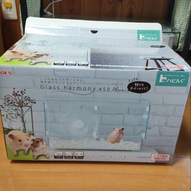 ハムスター飼育スターターセット