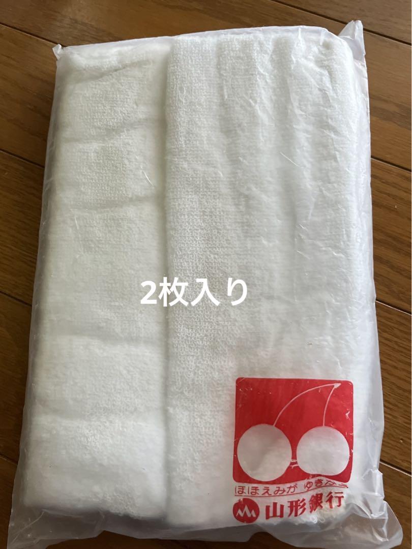 粗品タオル、ふきん 33枚まとめ売り 未使用品 - メルカリ