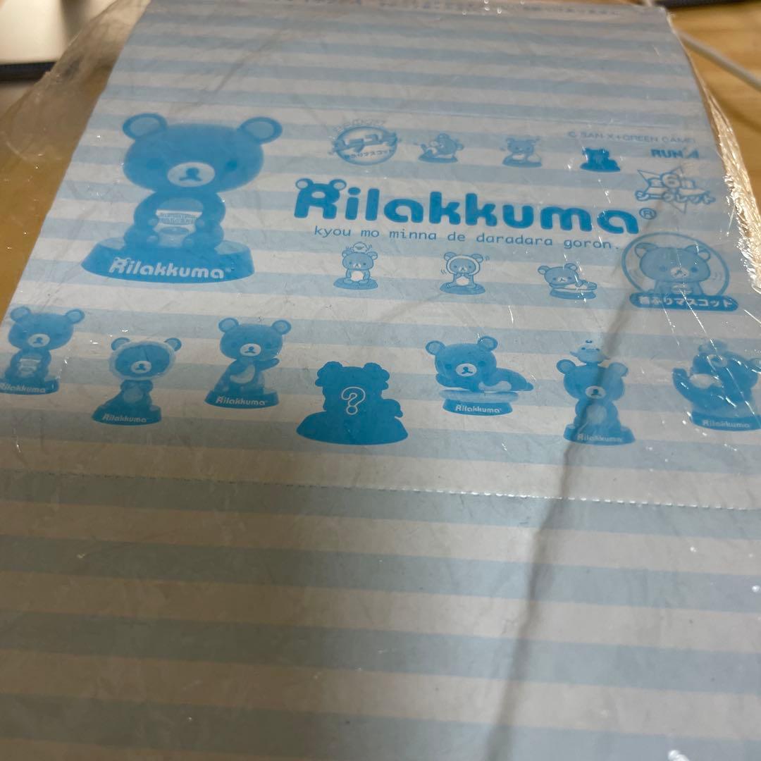 Saruwa2様おまとめ　ご専用