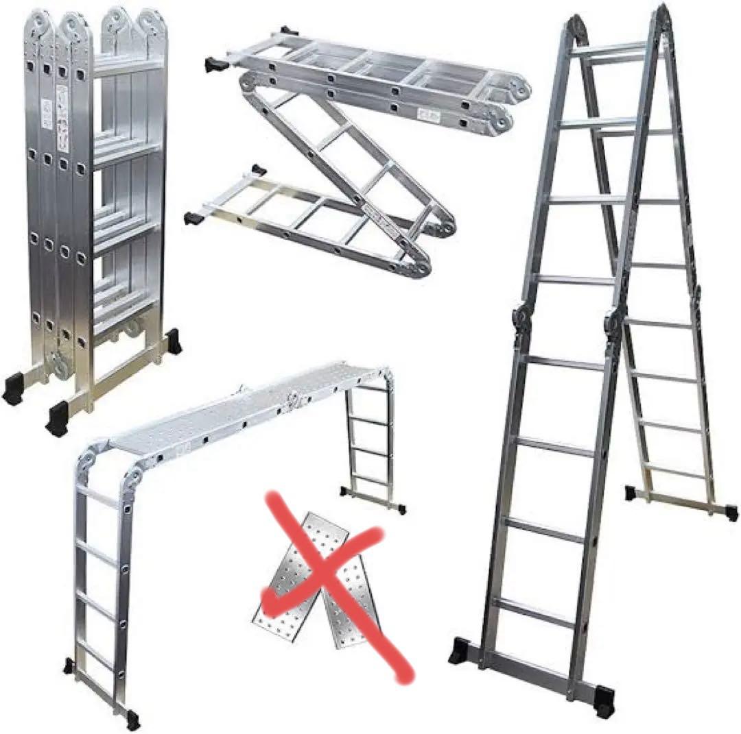 ‼️送料込み‼️　EN131 多機能　機能折りたたみ式2.7Mはしご＆脚立