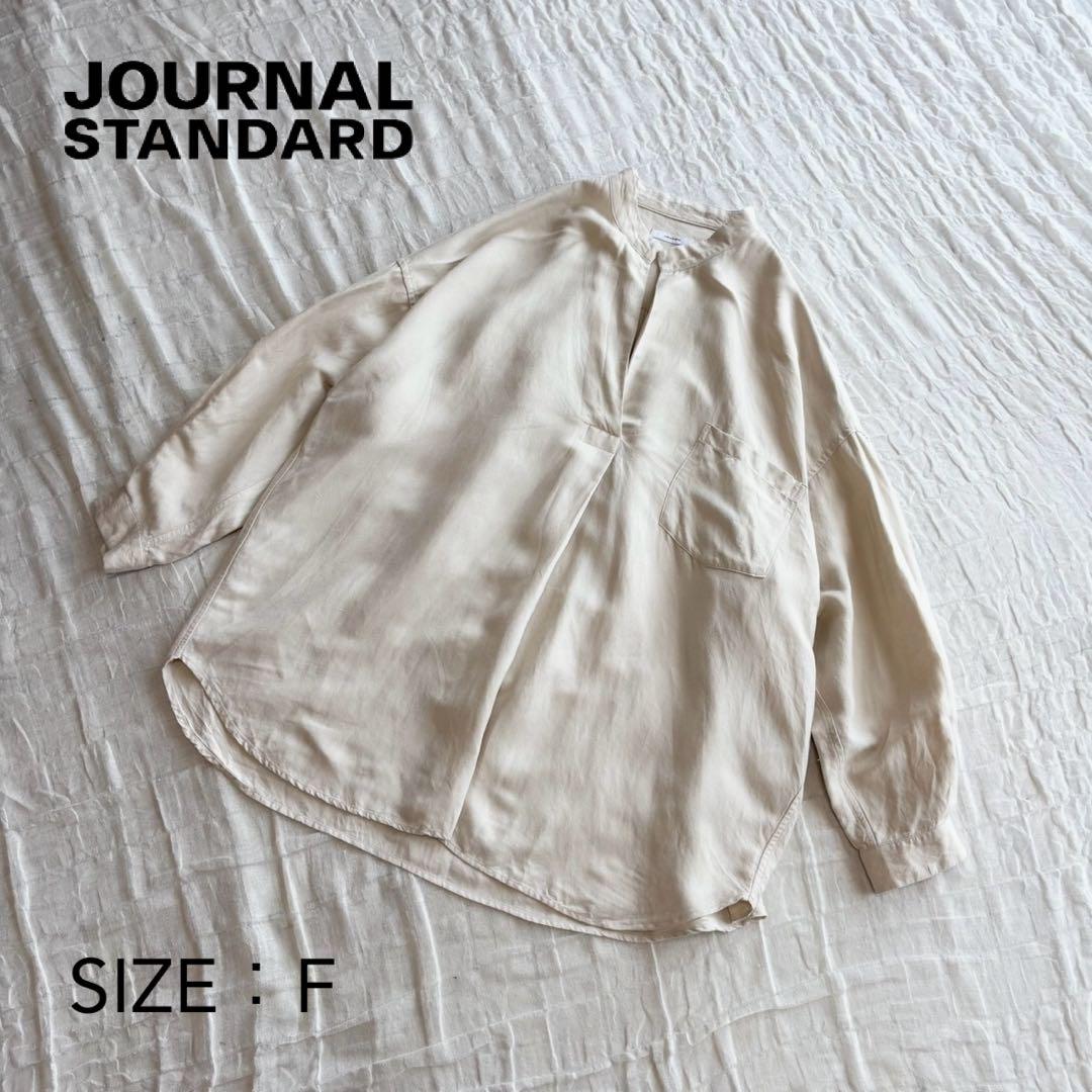 JOURNAL STANDARD（ジャーナルスタンダード）の「□スタンドプル